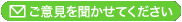 ӌ𕷂Ă