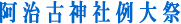 Ð_З